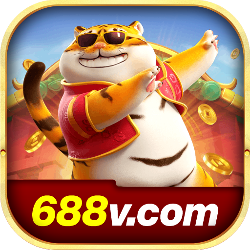 688v Logo